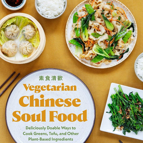 Vegetarian Chinese Soul Food